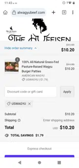 USWAGYU coupon verification screenshot