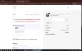 DAN111 coupon verification screenshot