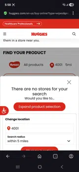 Huggies coupon verification screenshot