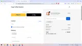 HUGO20 coupon verification screenshot