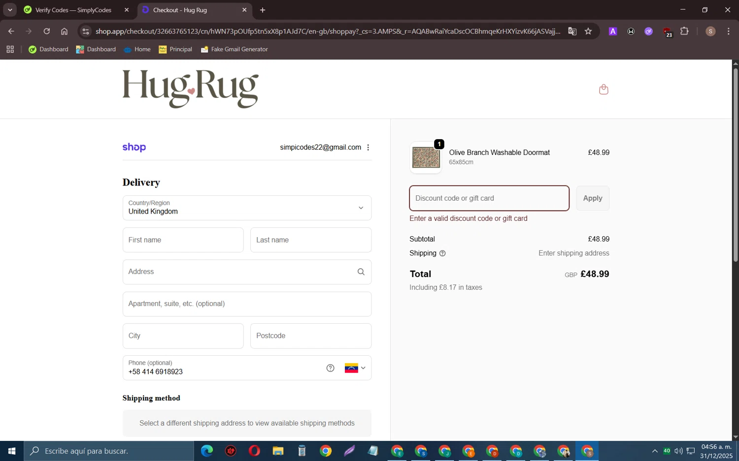 Hug Rug discount code screenshot showing code HUGTASTE applied at Hug Rug checkout page. Uploaded by SimplyCodes community member TreasurePioneer6575 on Dec 31, 2025
