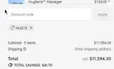 Hugterra coupon verification screenshot