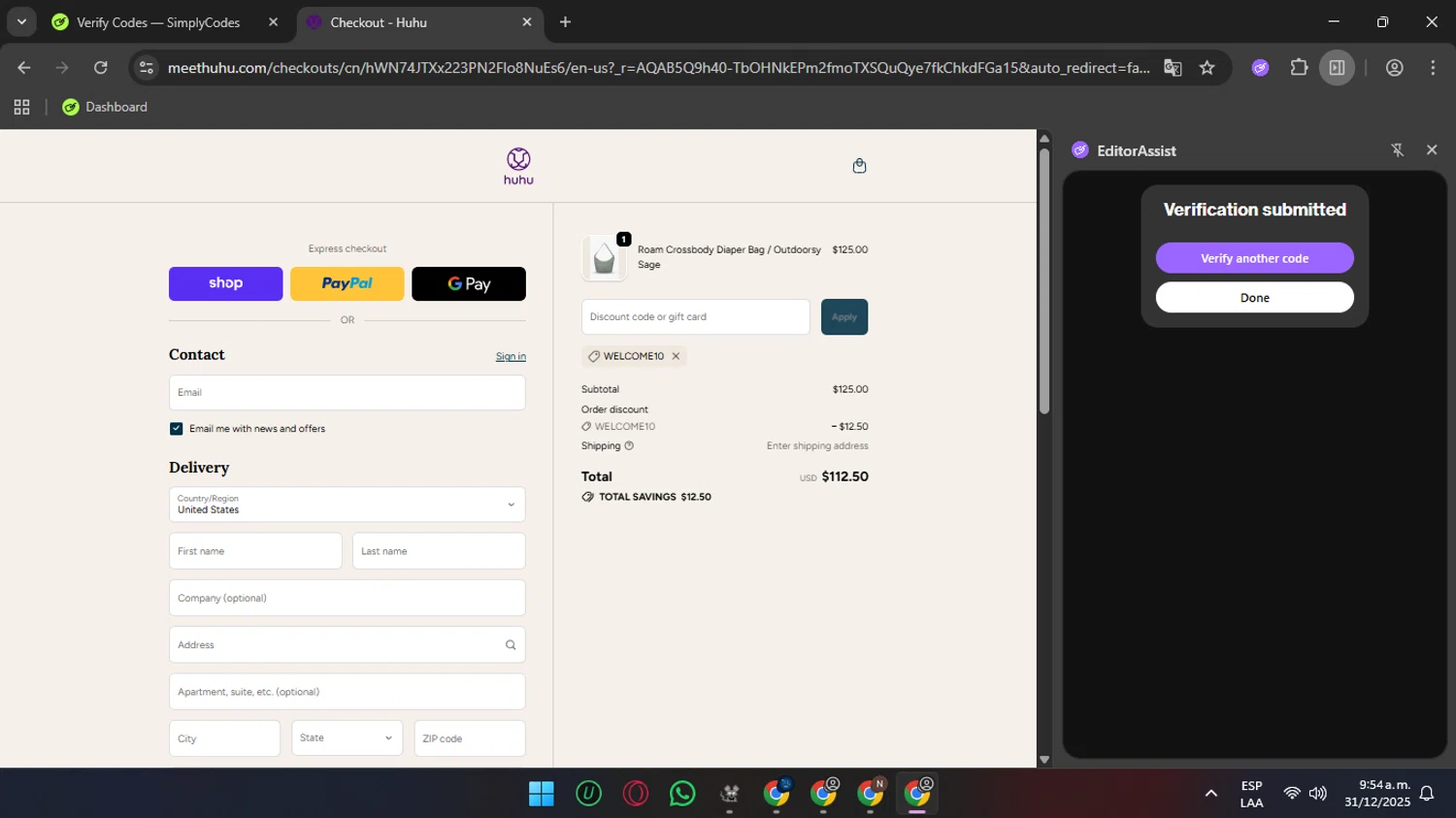 Huhu checkout page showing Huhu discount code box | Screenshot taken by SimplyCodes community member on Dec 31, 2025