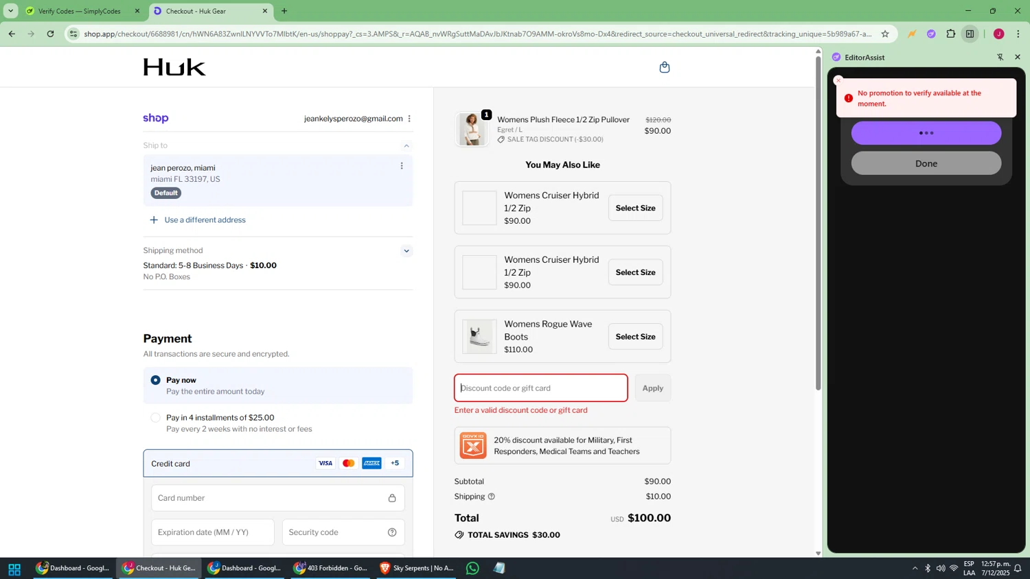 Huk Gear coupon code screenshot showing code extra30 applied at Huk Gear checkout page. Uploaded by SimplyCodes community member joaojesus on Dec 7, 2025