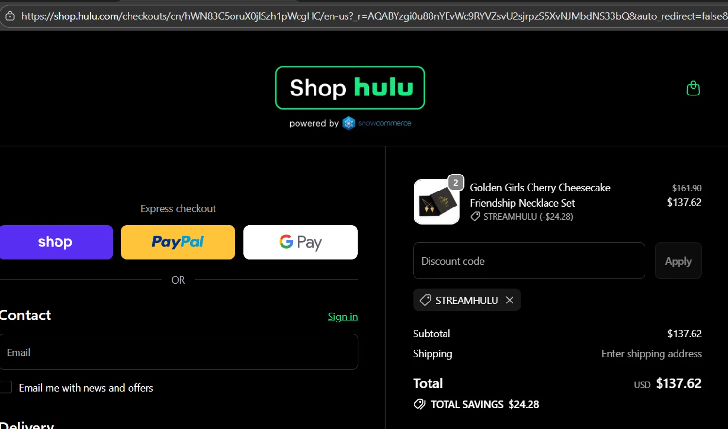 Hulu Shop promo code screenshot showing code STREAMHULU applied at Hulu Shop checkout page. Uploaded by SimplyCodes community member TheJoyBoy on Jan 26, 2026