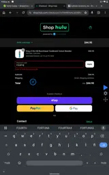 Hulu Shop coupon verification screenshot