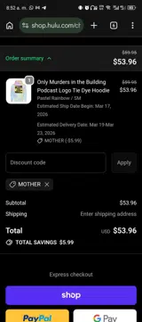 Hulu Shop coupon verification screenshot