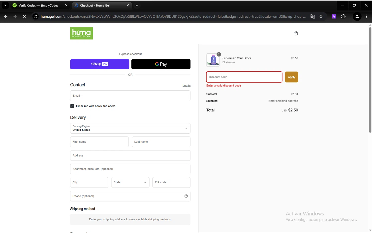 Huma Gel discount code screenshot showing code HUMAGELTHREEFREE applied at Huma Gel checkout page. Uploaded by SimplyCodes community member CarlesPlanas on Mar 18, 2025