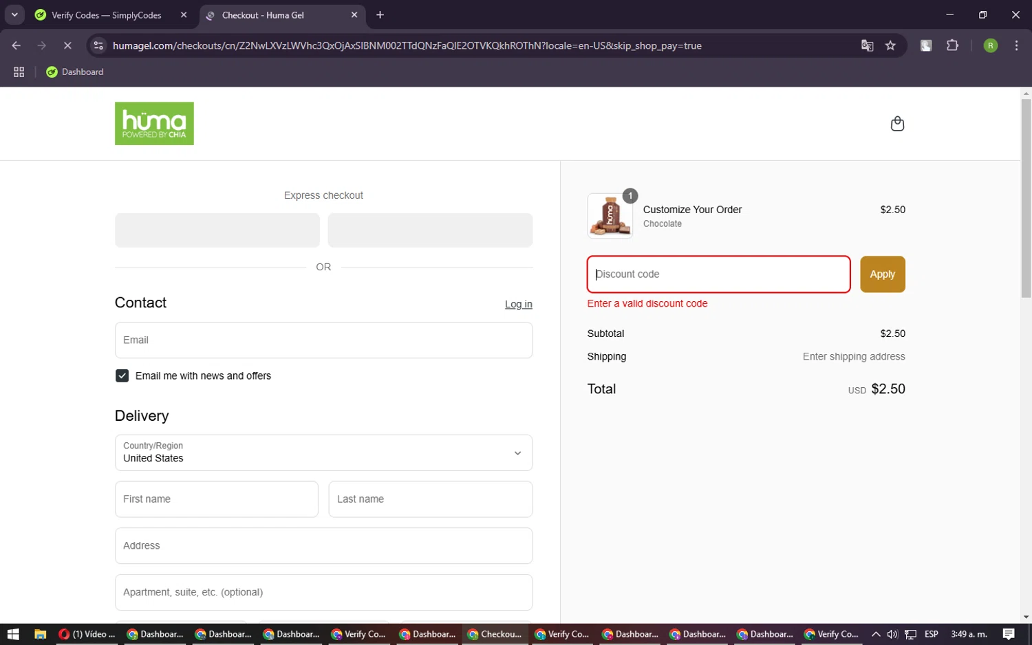 Huma Gel discount code screenshot showing code HUMAGELTHREEFREE applied at Huma Gel checkout page. Uploaded by SimplyCodes community member CouponRanger9482 on Mar 18, 2025