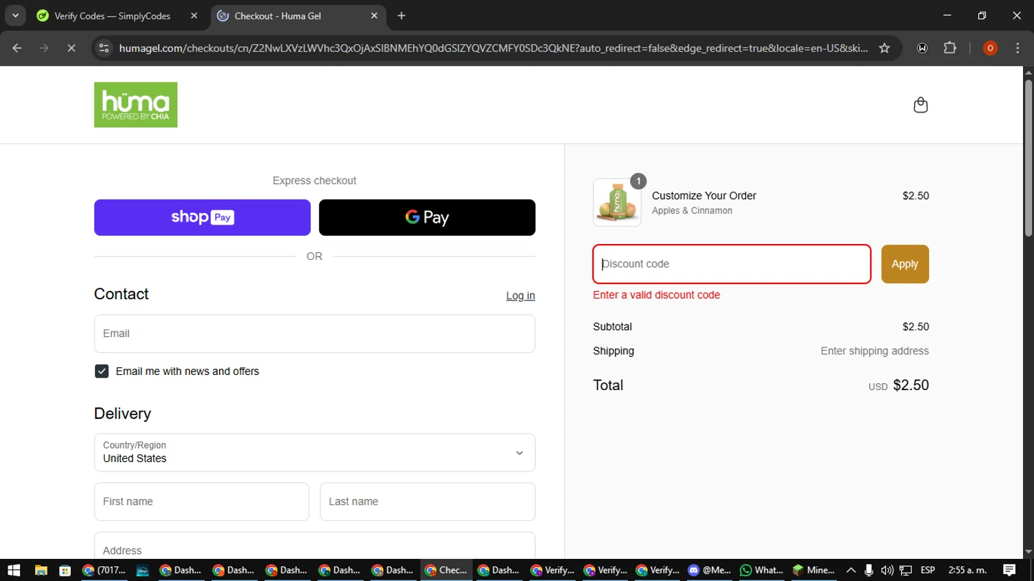 Huma Gel discount code screenshot showing code HUMAGELTHREEFREE applied at Huma Gel checkout page. Uploaded by SimplyCodes community member CleverSpotter3730 on Mar 18, 2025