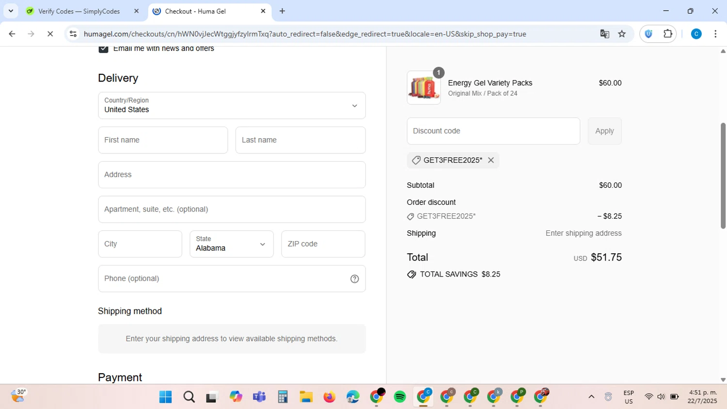 Huma Gel discount code screenshot showing code GET3FREE2025* applied at Huma Gel checkout page. Uploaded by SimplyCodes community member ScanAce2966 on Jul 22, 2025