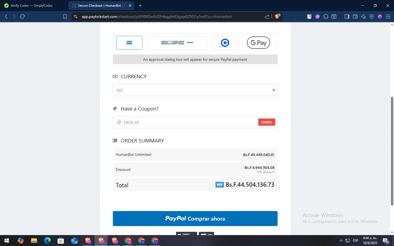 HumanBot promo code screenshot showing code DEAL10 applied at HumanBot checkout page. Uploaded by SimplyCodes community member TokenSaver1205 on Sep 10, 2025