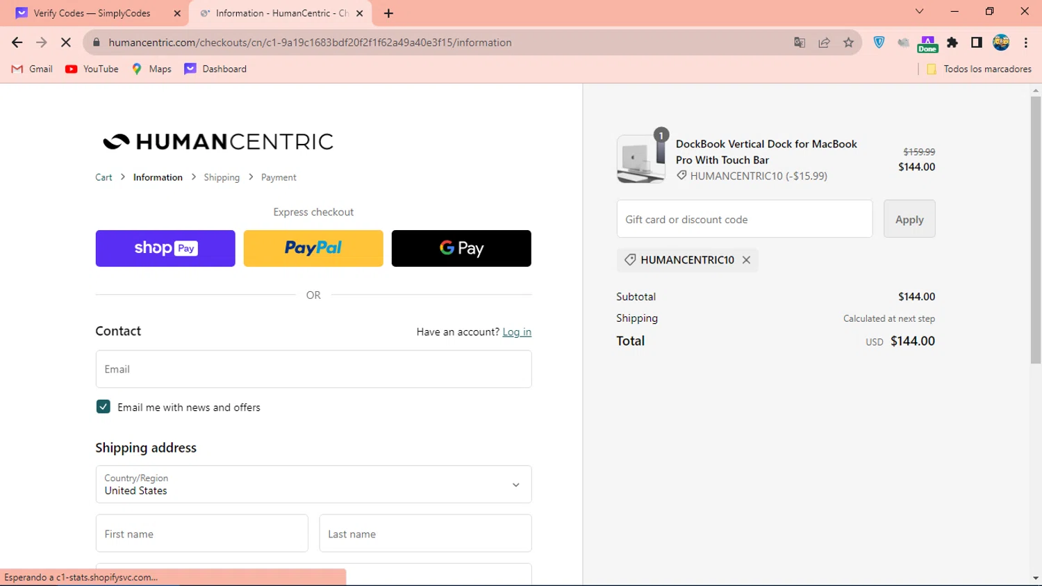 where to use HumanCentric promo code box