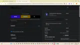 eric15 coupon verification screenshot