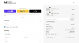 HEAVENBEAM coupon verification screenshot