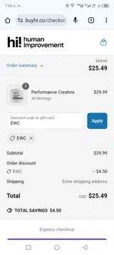 EWC coupon verification screenshot