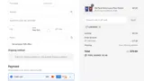 laborday coupon verification screenshot