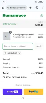 HUMIDIFY25 coupon verification screenshot