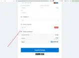 BF40 coupon verification screenshot