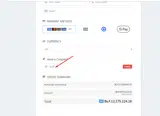 20off coupon verification screenshot