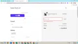 SFJUL2025 coupon verification screenshot