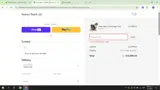 JULY coupon verification screenshot