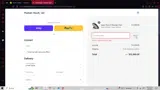 SFAUG2025 coupon verification screenshot