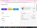 SFAUG2025 coupon verification screenshot