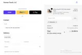 SFNOV2025 coupon verification screenshot
