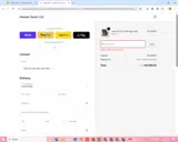 SFNOV2025 coupon verification screenshot