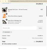 SFAUG2025 coupon verification screenshot
