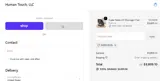 SFDEC2025 coupon verification screenshot
