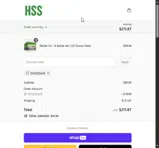SMS20SAVE coupon verification screenshot