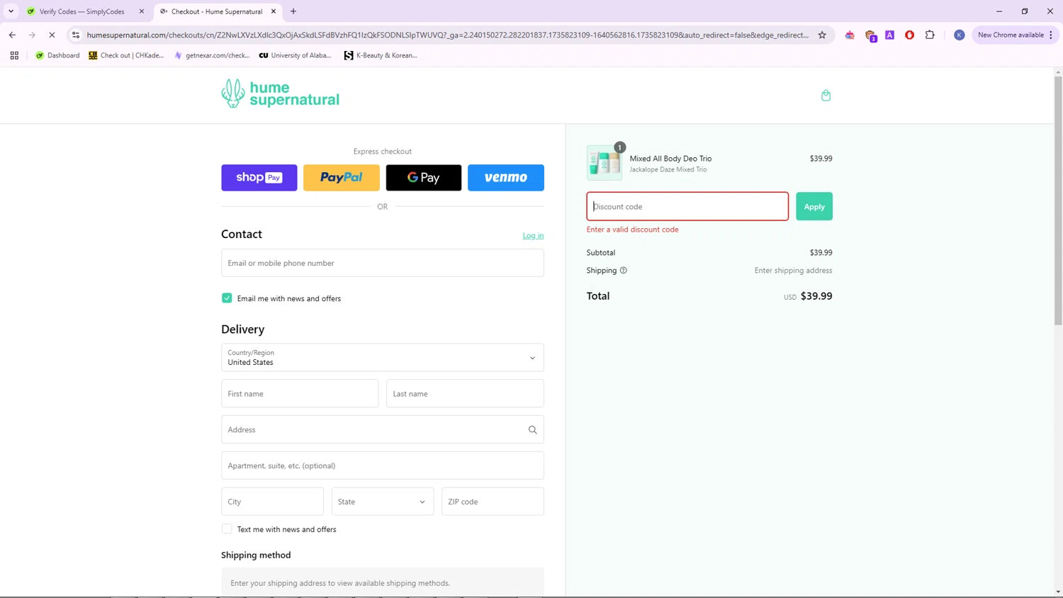 Hume Supernatural discount code screenshot showing code FREESHIP applied at Hume Supernatural checkout page. Uploaded by SimplyCodes community member CleverFalcon7771 on Jan 2, 2025