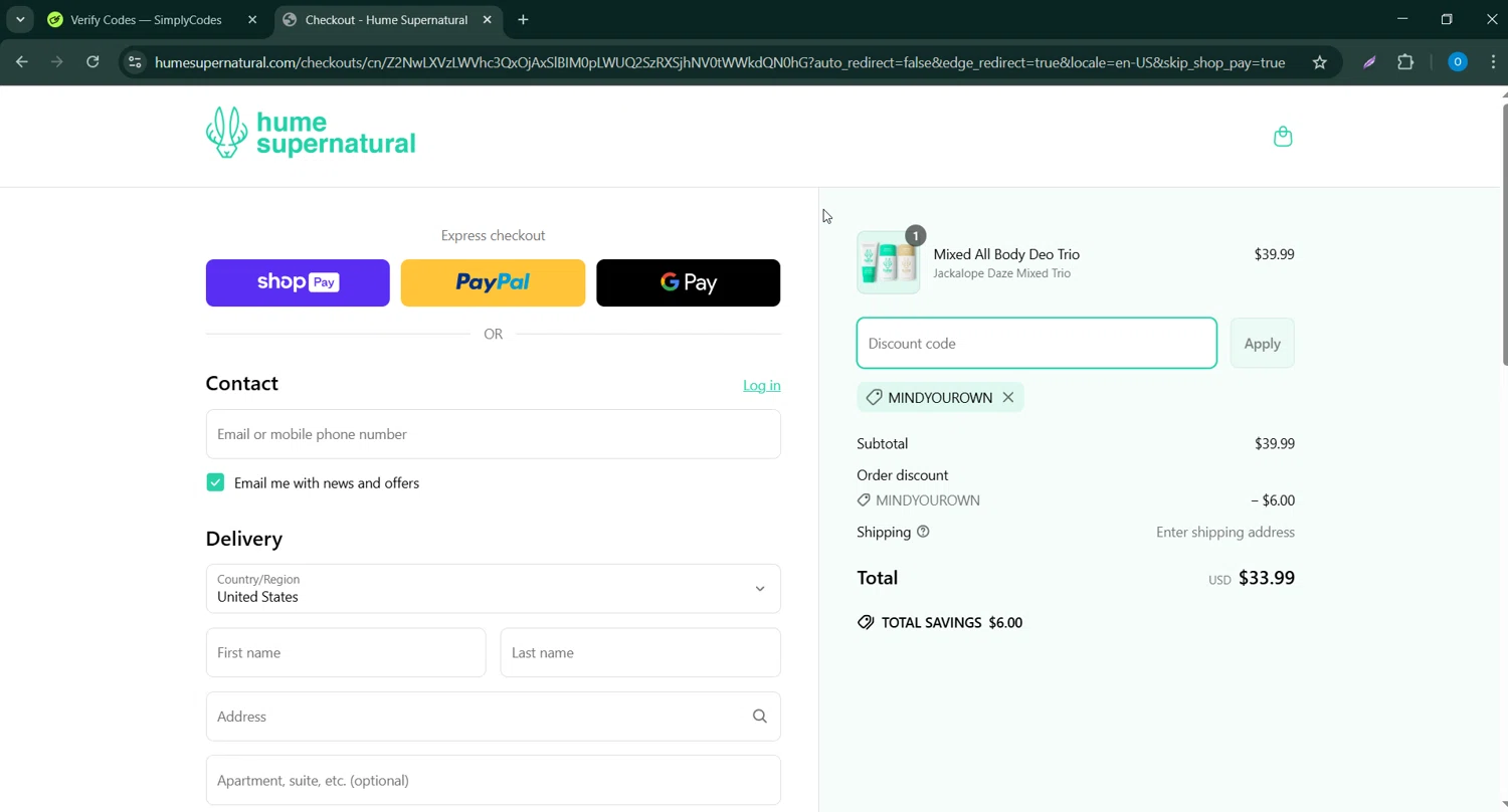 Hume Supernatural discount code screenshot showing code mindyourown applied at Hume Supernatural checkout page. Uploaded by SimplyCodes community member Bernard_Lowe on Mar 17, 2025
