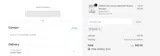 ZULAY coupon verification screenshot