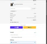 RAMADAN coupon verification screenshot