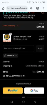 French coupon verification screenshot