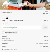 Humps Optics coupon verification screenshot