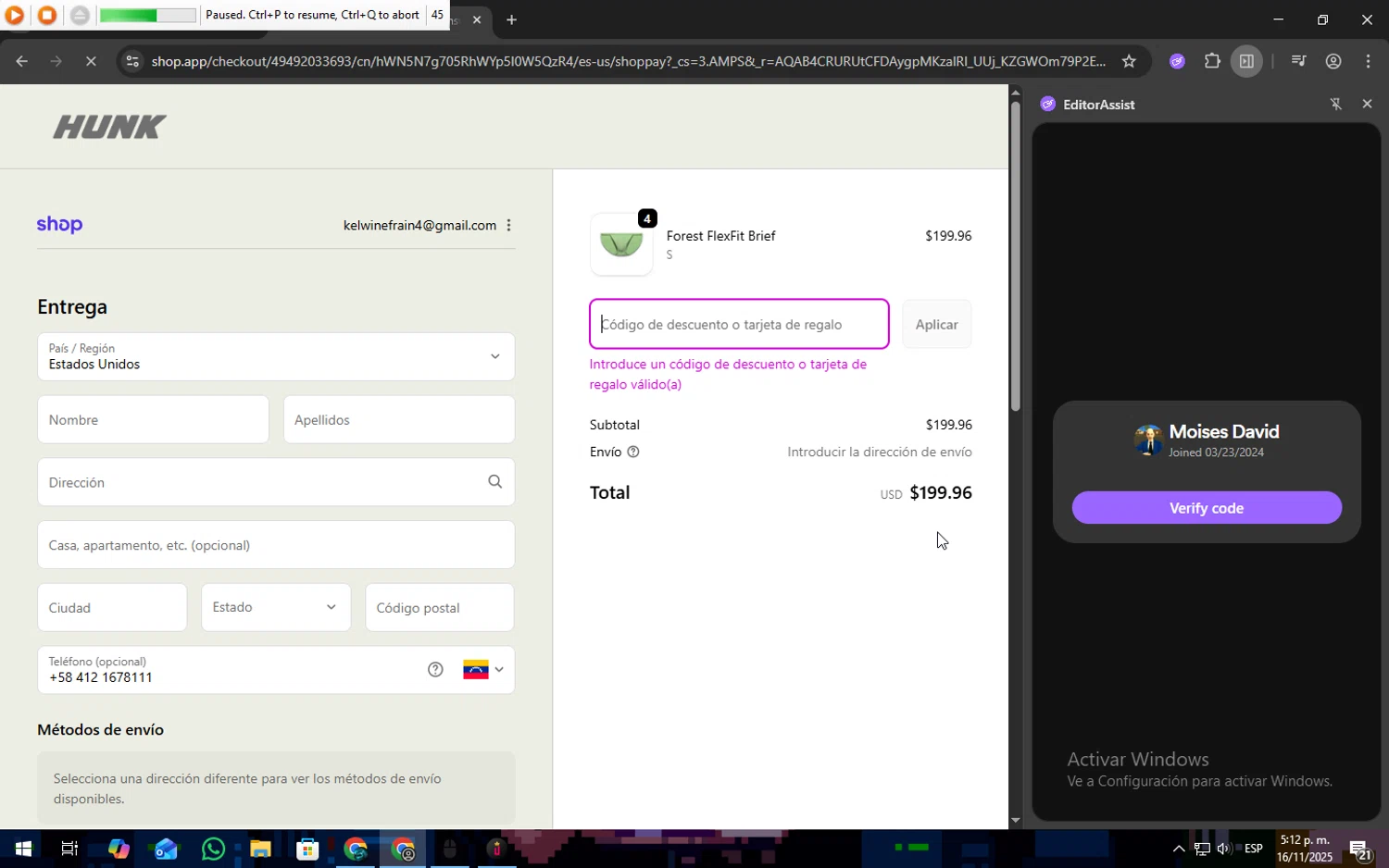 HUNK discount code screenshot showing code HUNKbyDEALSPOTR applied at HUNK checkout page. Uploaded by SimplyCodes community member Freeman on Nov 16, 2025