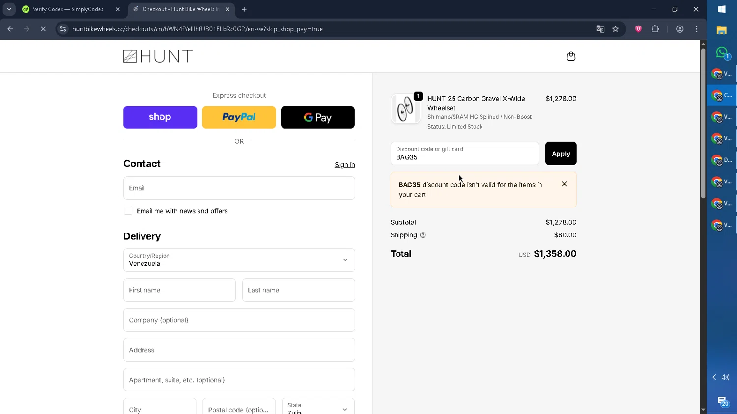 Hunt Bike Wheels discount code screenshot showing code BAG35 applied at Hunt Bike Wheels checkout page. Uploaded by SimplyCodes community member RebateCaptain6440 on Oct 29, 2025