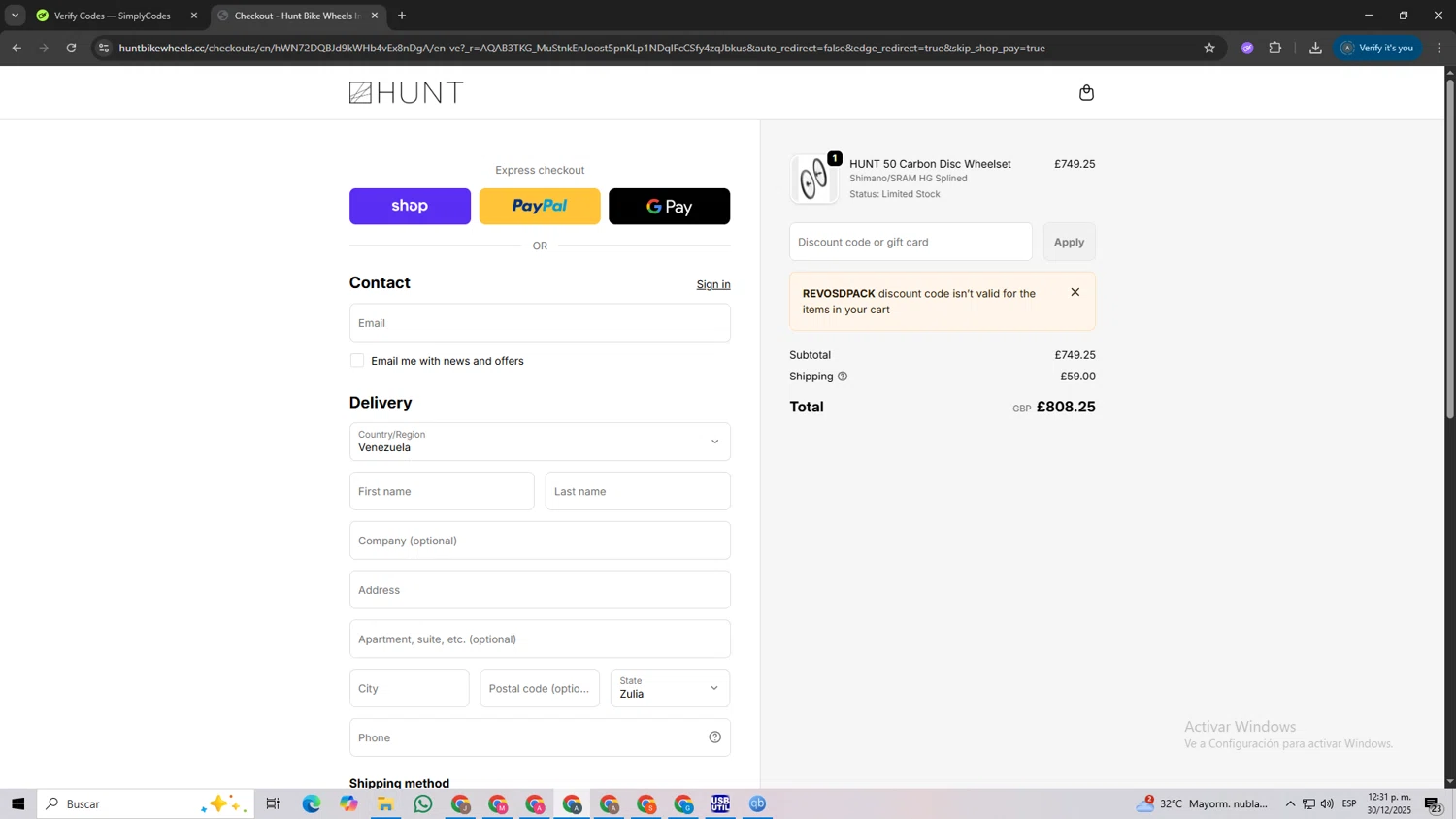 Hunt Bike Wheels discount code screenshot showing code REVOSDPACK applied at Hunt Bike Wheels checkout page. Uploaded by SimplyCodes community member ScanSpotter8851 on Dec 30, 2025