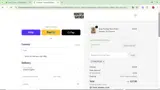 EMILYROSIE coupon verification screenshot