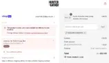 MEGANRICHARDSON coupon verification screenshot
