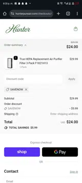 SAVENOW coupon verification screenshot