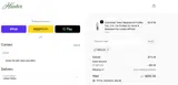 MAYLIN coupon verification screenshot