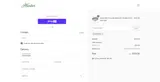 MAYLIN coupon verification screenshot