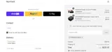 WAREHOUSE50 coupon verification screenshot