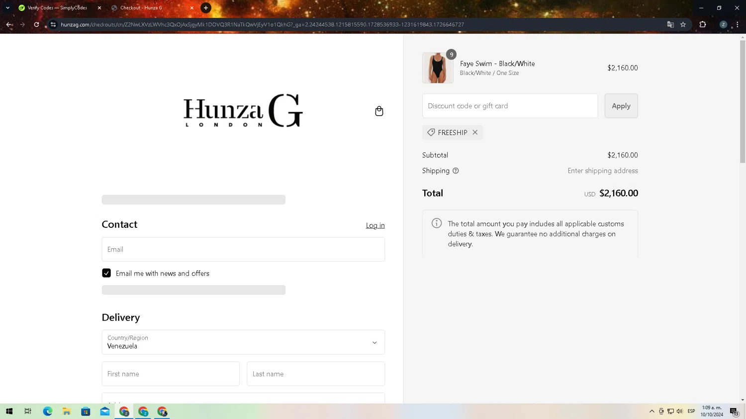 where to use Hunza G promo code box