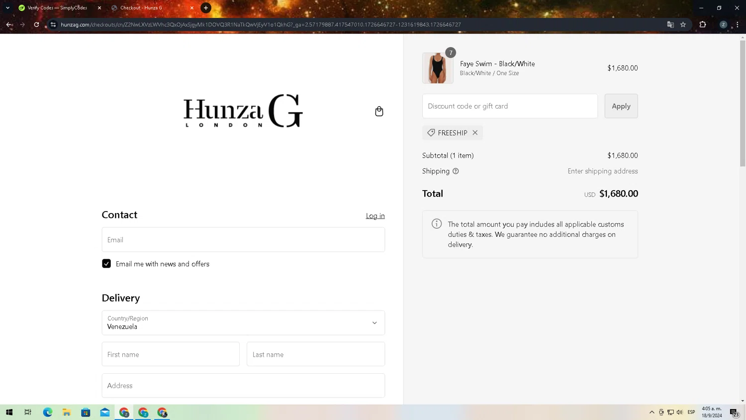 how to use Hunza G coupons